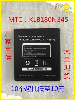 3.8V batteries Rechargeable Li-ion Li-polymer Built-in lithium polymer battery for MTC KLB180N345 Smart Sprint 4G
3.8V batteries Rechargeable Li-ion Li-polymer Built-in lithium polymer battery for MTC KLB180N345 Smart Sprint 4G