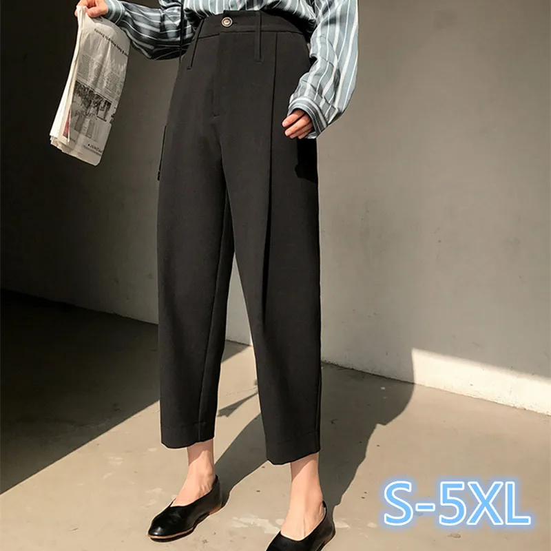 S-XL,2XL,3XL,4XL,5XL plus size 2019 Women High Waist Harem Pants Women Casual Pants pantalon taille haute femme (E9052)
S-XL,2XL,3XL,4XL,5XL plus size 2019 Women High Waist Harem Pants Women Casual Pants pantalon taille haute femme (E9052)