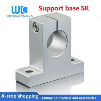 1PC SK20 SH20A 20mm linear shaft support 20mm Linear Rail Shaft Support XYZ Table CNC parts