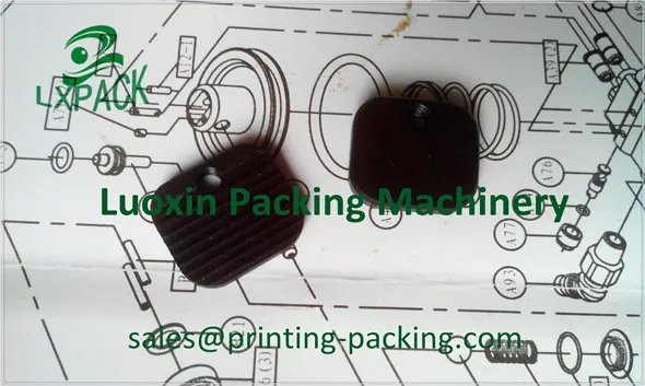 LX-PACK Hot sale ORGAPACK strapping tool cutter knife ORT Spares strapping machine tension wheel ORT-250 Steel Tooth Plate
LX-PACK Hot sale ORGAPACK strapping tool cutter knife ORT Spares strapping machine tension wheel ORT-250 Steel Tooth Plate