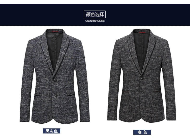 WAEOLSA Men Gray Blazers Slim Fit Jackets Suits Man Button Front Blazer Hombre Plain Colour Outfits Business Garment 4XL (2)