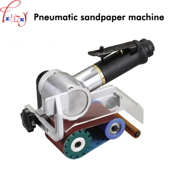 Pneumatic sandpaper machine, polisher CY-720B powerful ring belt sanding machine grinding machine tool 1pc
Pneumatic sandpaper machine, polisher CY-720B powerful ring belt sanding machine grinding machine tool 1pc