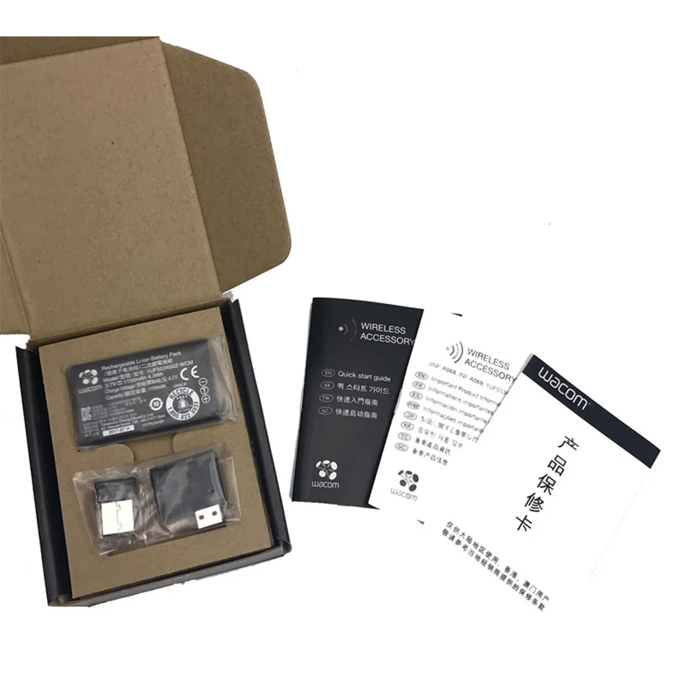 wacom-wireless-accessory-kit_05