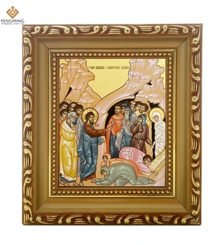 high quality Photo frame russian Orthodox raising of lazarus wood craft byzantine gifts religious art home decoration supply
high quality Photo frame russian Orthodox raising of lazarus wood craft byzantine gifts religious art home decoration supply