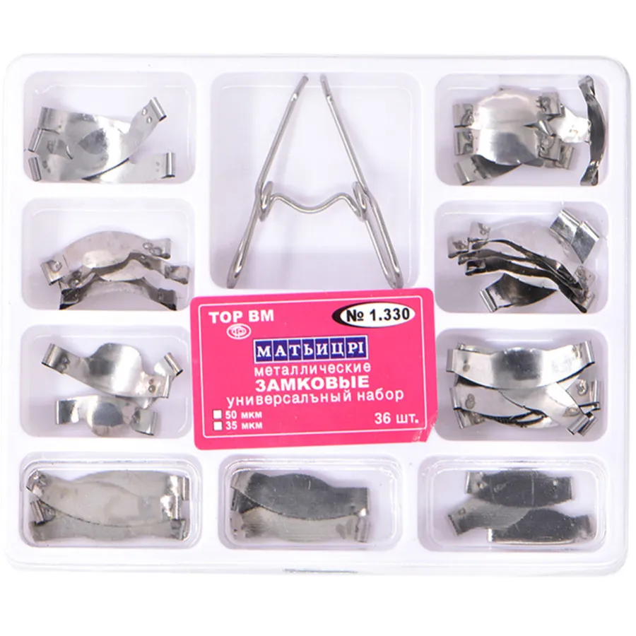 Dental Matrix with Springclip No.1.330 Sectional Contoured Metal Matrices Full kit for Teeth Replacement Dentsit Tools
Dental Matrix with Springclip No.1.330 Sectional Contoured Metal Matrices Full kit for Teeth Replacement Dentsit Tools