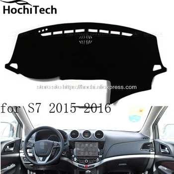 for BYD s7 2015 2016 dashboard mat Protective pad Shade Cushion Photophobism Pad car styling accessories
for BYD s7 2015 2016 dashboard mat Protective pad Shade Cushion Photophobism Pad car styling accessories