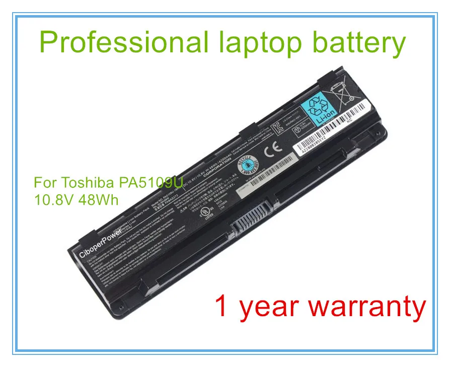 Оригинальный новый аккумулятор PA5109U для C45 C50 C55 P800 P870 L840 L800 S840 S870 M840 PA5110U PA5109U-1BRS PABAS272
Оригинальный новый аккумулятор PA5109U для C45 C50 C55 P800 P870 L840 L800 S840 S870 M840 PA5110U PA5109U-1BRS PABAS272