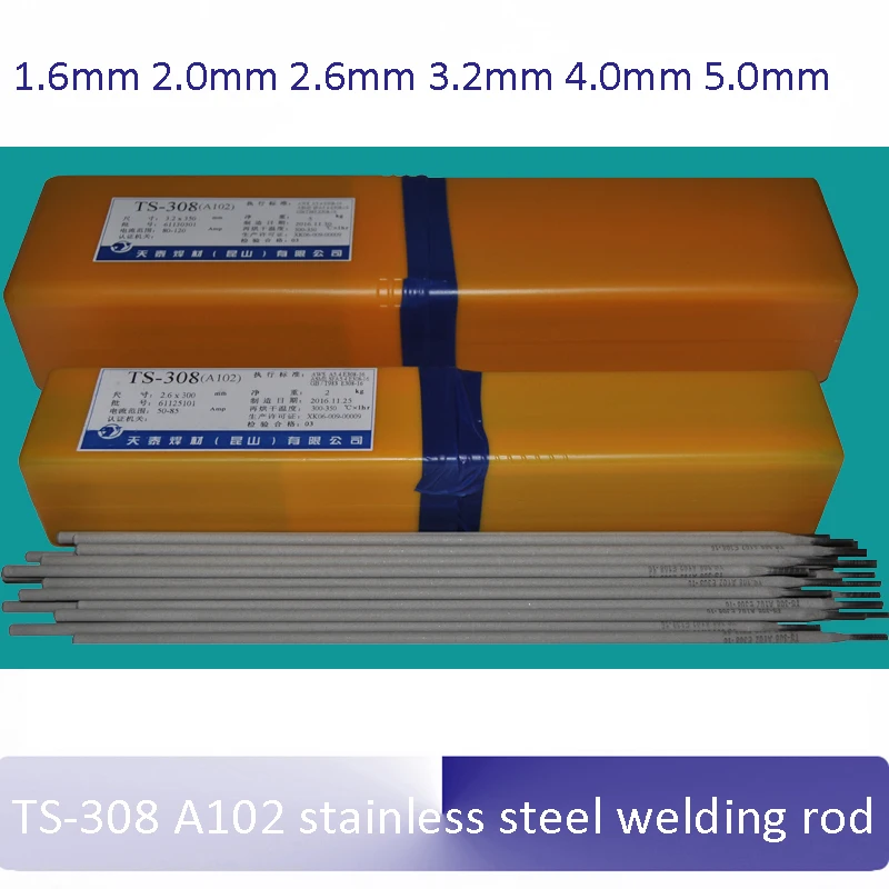 1KG Welding consumables TS-308 A102 stainless steel welding rod 1.6mm 2.0mm 2.6mm 3.2mm 4.0mm 5.0mm
1KG Welding consumables TS-308 A102 stainless steel welding rod 1.6mm 2.0mm 2.6mm 3.2mm 4.0mm 5.0mm