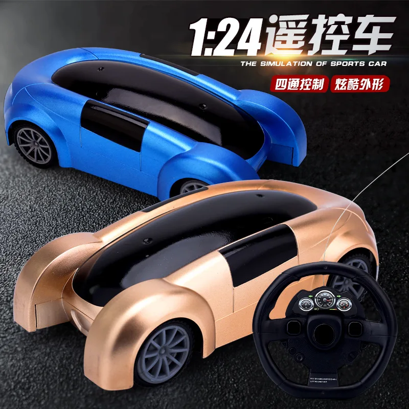 1:24 RC Car Wireless Remote Control Concept Car four-way Electronic Toys Model car for Children
1:24 RC Car Wireless Remote Control Concept Car four-way Electronic Toys Model car for Children