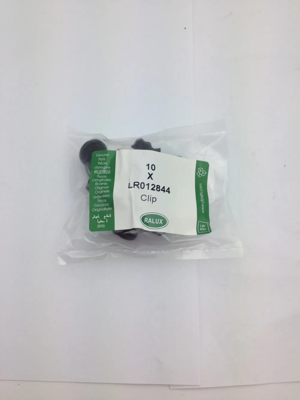 LR012844 (4)