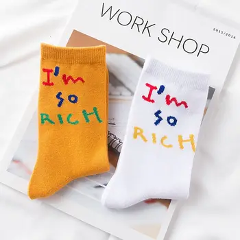 New Arrival Women Hipster Skateboard Socks I am So Rich Funny Letter Patterned Socks Hrajuku Women Summer Cool Skateboard Sox
New Arrival Women Hipster Skateboard Socks I am So Rich Funny Letter Patterned Socks Hrajuku Women Summer Cool Skateboard Sox