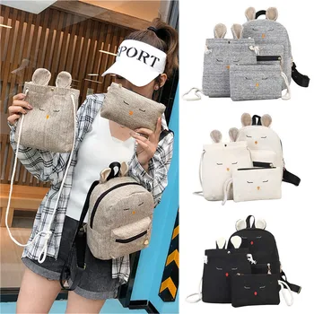 2019 Casual Lady Women Color Matching Wild Fashion Leisure Travel Bag Collage Style Student Bag 3-piece Set 50
2019 Casual Lady Women Color Matching Wild Fashion Leisure Travel Bag Collage Style Student Bag 3-piece Set 50