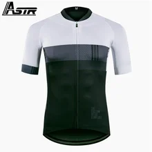 AOSTER 2017 Pro Team Cycling Bike Jersey Racing Cycling Clothing Ropa Ciclismo Short Sleeve mtb Bicycle Sportswear free shipping
AOSTER 2017 Pro Team Cycling Bike Jersey Racing Cycling Clothing Ropa Ciclismo Short Sleeve mtb Bicycle Sportswear free shipping