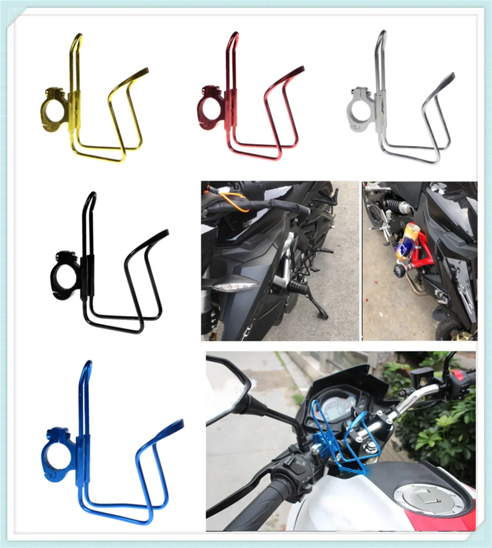 Motorcycle Cup Holder Motorbike Drink Stand Water Beverage Support Handlebar for SUZUKI GSR600 GSR750 GSX-S750 GSXR1000 GSXR600
Motorcycle Cup Holder Motorbike Drink Stand Water Beverage Support Handlebar for SUZUKI GSR600 GSR750 GSX-S750 GSXR1000 GSXR600