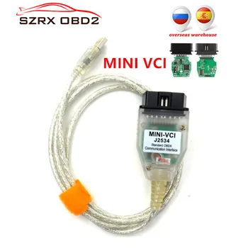 Latest version V14.20.019 MINI VCI Interface FOR TOYO-TA TIS Techstream minivci J2534 OBDII OBD2 diagnostic tool
Latest version V14.20.019 MINI VCI Interface FOR TOYO-TA TIS Techstream minivci J2534 OBDII OBD2 diagnostic tool