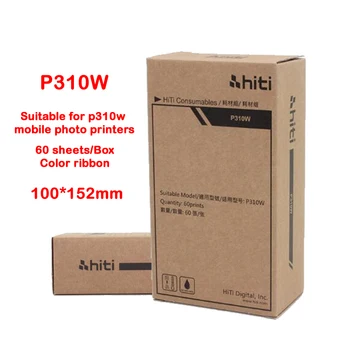 Printer photo paper used for HITI photo printer S420 50sheets/box color ribbon
Printer photo paper used for HITI photo printer S420 50sheets/box color ribbon