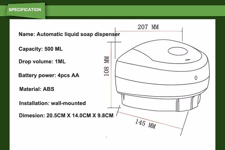 sensor soap dispenser (3)