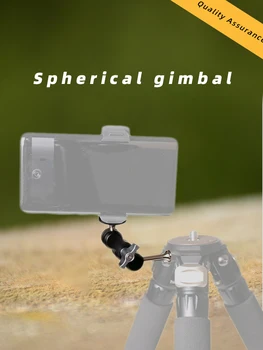XILETU TM-1 Universal External Arm 1/4 Screw can be mount on Tripod flash light microphone phone clip holder
XILETU TM-1 Universal External Arm 1/4 Screw can be mount on Tripod flash light microphone phone clip holder