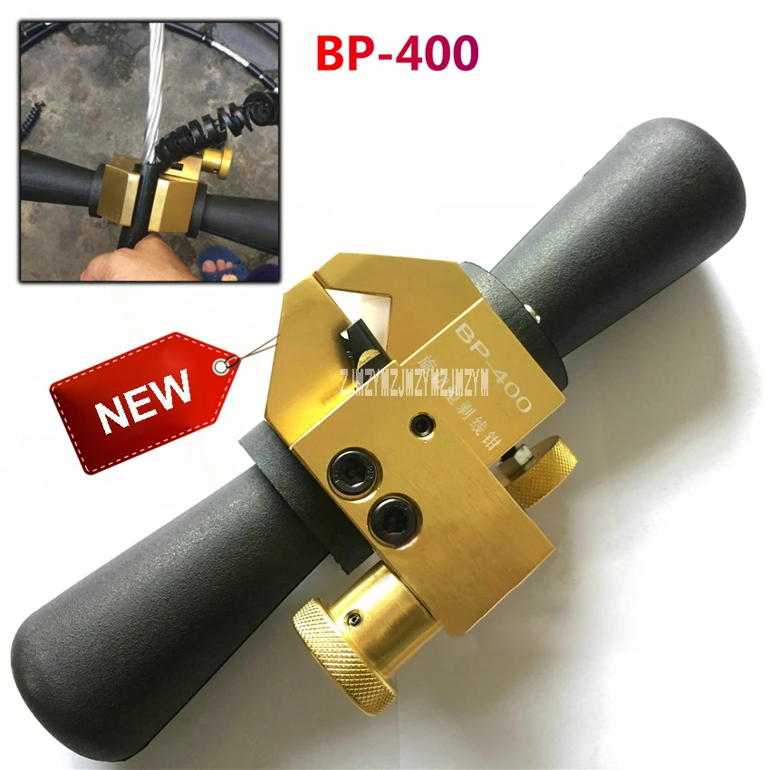 New Manual Cable Stripper BP-400 Rotary Cutting Insulated Wire Stripping Plier High Pressure Cable Stripper Wire Stripping Tools
New Manual Cable Stripper BP-400 Rotary Cutting Insulated Wire Stripping Plier High Pressure Cable Stripper Wire Stripping Tools