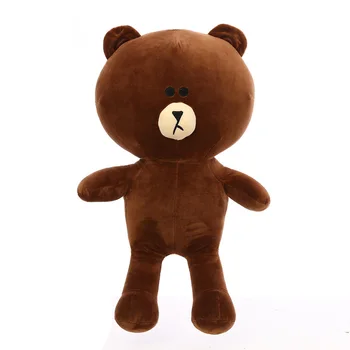 Luminous Toy Children Light Up LED Teddy Bear Stuffed Animal Plush Toy For Kids Colorful Teddy Bear Christmas Gift
Luminous Toy Children Light Up LED Teddy Bear Stuffed Animal Plush Toy For Kids Colorful Teddy Bear Christmas Gift
