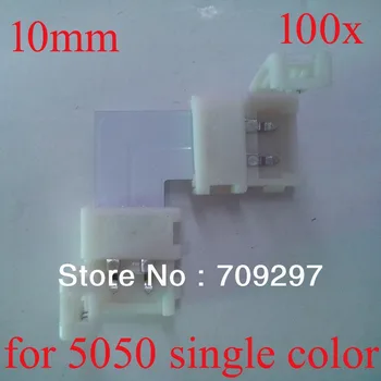 Wholesale 100 pcs/lot 10mm width 2 pins L Connector for 5050 LED strip single color 898976+ free shipping
Wholesale 100 pcs/lot 10mm width 2 pins L Connector for 5050 LED strip single color 898976+ free shipping