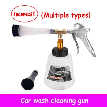 2019 new Tornado Car Cleaning Gun Auto Interior Dry Deep Clean Washing Gun For Cockpit Care Cars Air Operated Wash Equipment
2019 new Tornado Car Cleaning Gun Auto Interior Dry Deep Clean Washing Gun For Cockpit Care Cars Air Operated Wash Equipment