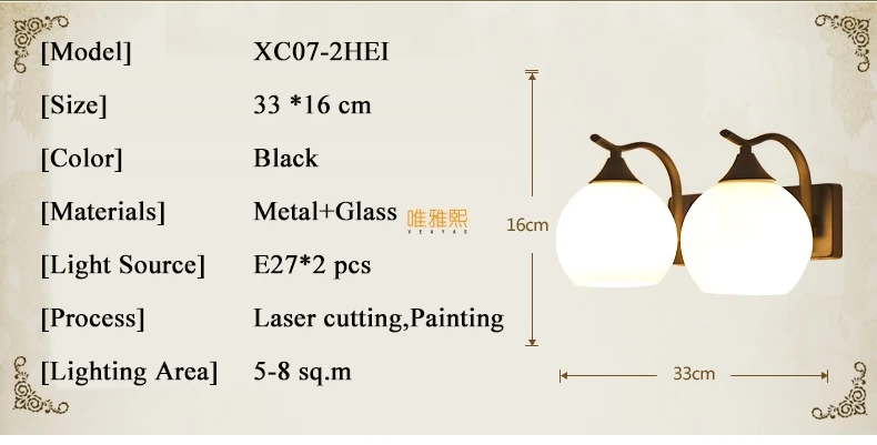 XC07-1HEI (8)