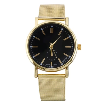 Watch Men Superior Men and Women Classic Gold Quartz Stainless Steel Wrist Watch Relogio Masculino June 2 Hot 2017 Hot Dropship
Watch Men Superior Men and Women Classic Gold Quartz Stainless Steel Wrist Watch Relogio Masculino June 2 Hot 2017 Hot Dropship