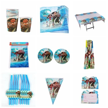 123pcs/lot Moana Movie Maui Kids Birthday Party Decoration Set Party Supplies Baby Birthday Party Bags Event Party Supplies 
123pcs/lot Moana Movie Maui Kids Birthday Party Decoration Set Party Supplies Baby Birthday Party Bags Event Party Supplies