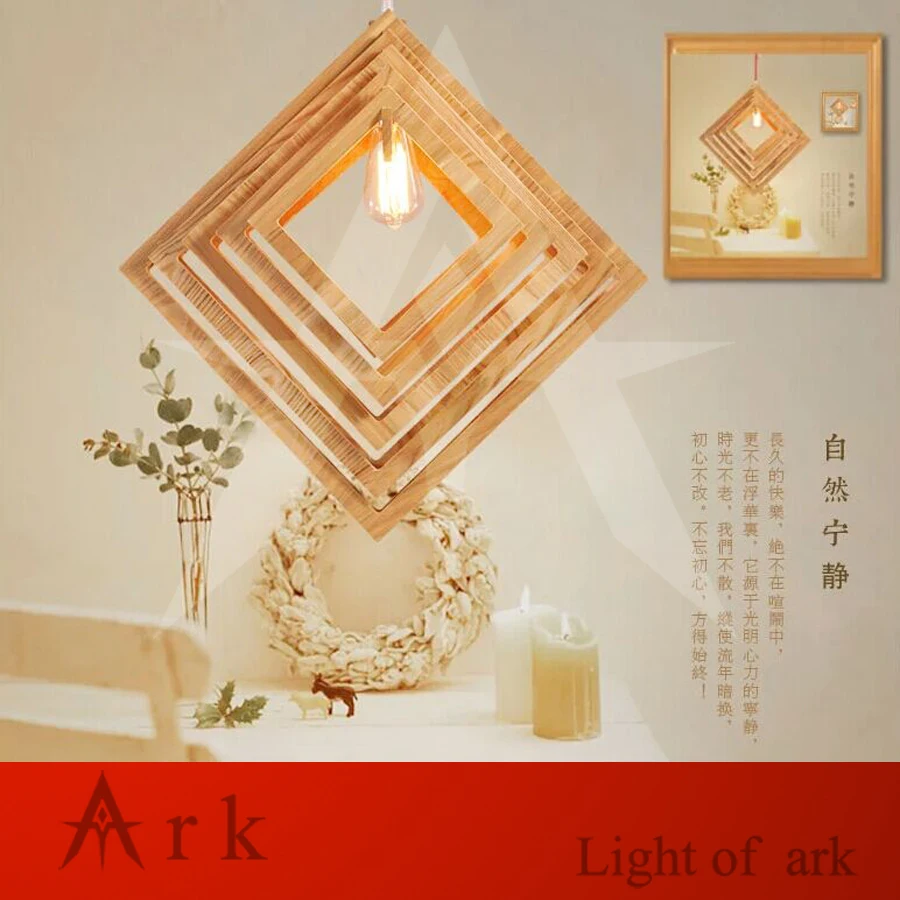 ARK LIGHT Modern wood lamp pendant lights lozenge lamp restaurant bar coffee pendant lamps dining room kitchen drop light
ARK LIGHT Modern wood lamp pendant lights lozenge lamp restaurant bar coffee pendant lamps dining room kitchen drop light