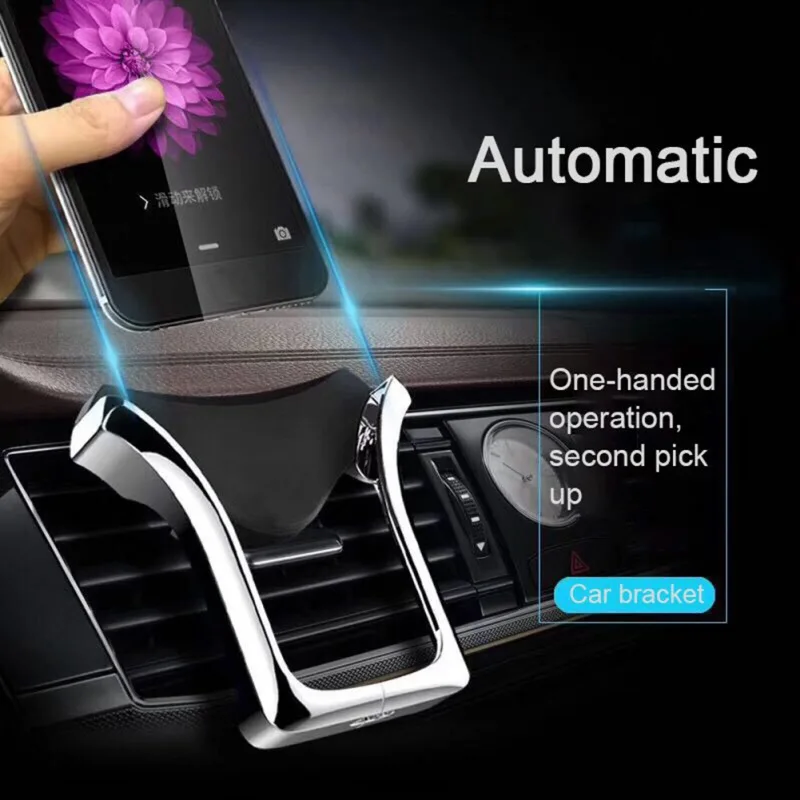 U-type Gravity Car Stand Phone Holder Automatic Induction Navigation Bracket Air Vent Mount For SamSung iPhone Xiaomi
U-type Gravity Car Stand Phone Holder Automatic Induction Navigation Bracket Air Vent Mount For SamSung iPhone Xiaomi
