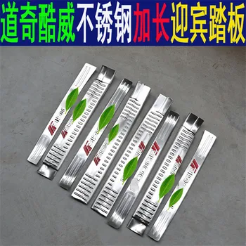 Car styling Stainless steel Internal external Scuff Plate/Door Sill Door Sill pedal fit for 2013-2018 Dodge Journey/Jcuv
Car styling Stainless steel Internal external Scuff Plate/Door Sill Door Sill pedal fit for 2013-2018 Dodge Journey/Jcuv