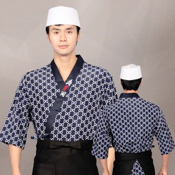 Korean food chef's long sleeve catering chef clothes after hutch overalls A Japanese chef clothing uniforms
Korean food chef's long sleeve catering chef clothes after hutch overalls A Japanese chef clothing uniforms