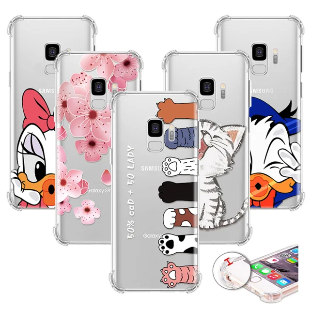 Airbag For Samsung Galaxy A6 A8 Plus 2018 S8 S9 S10 Plus A7 A9 J3 J5 J7 2016 2017 J2 Pro A6s Note 8 9 S7 Edge TPU Daisy Case
Airbag For Samsung Galaxy A6 A8 Plus 2018 S8 S9 S10 Plus A7 A9 J3 J5 J7 2016 2017 J2 Pro A6s Note 8 9 S7 Edge TPU Daisy Case