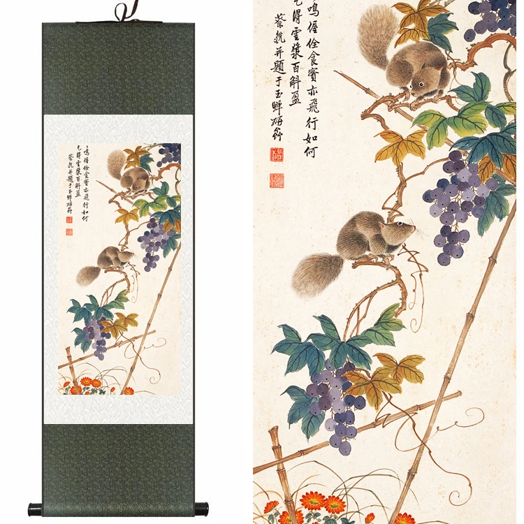 Traditional Chinese Silk watercolor Animals Two squirrel daisy grapes ink art canvas wall picture damask framed scroll painting
Traditional Chinese Silk watercolor Animals Two squirrel daisy grapes ink art canvas wall picture damask framed scroll painting