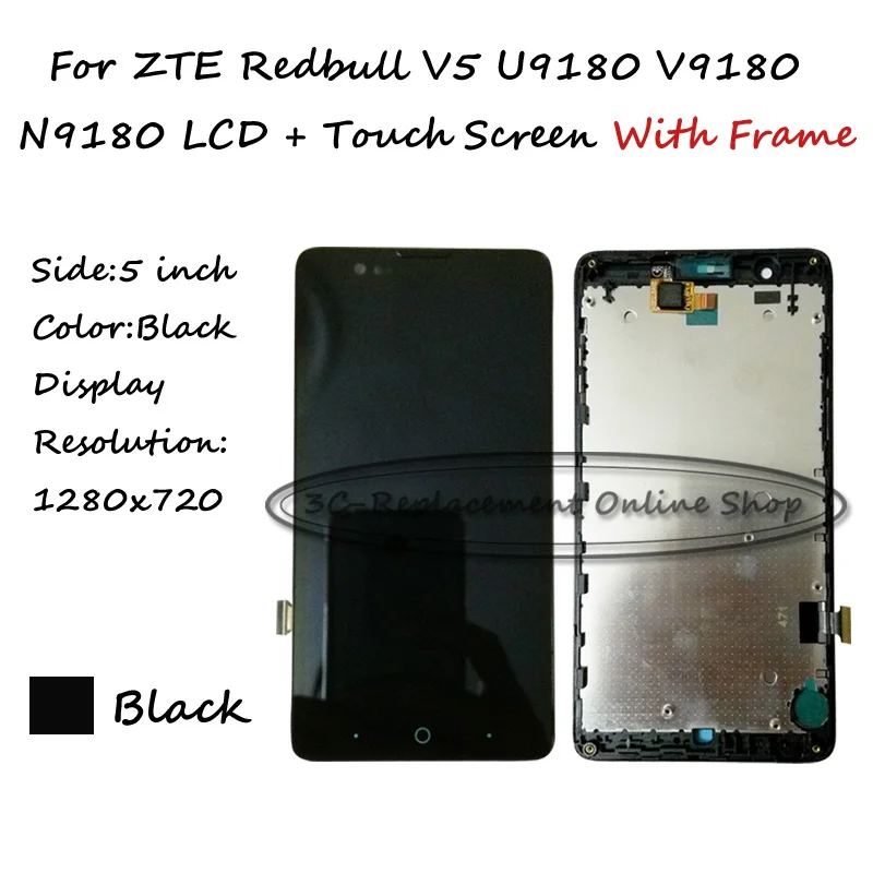 ЖК-дисплей + TP рамка для ZTE Redbull V5 U9180 V9180 N9180 с сенсорным экраном дигитайзер замена