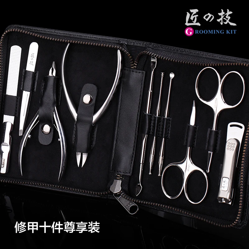Stainless Steel Pedicure Manicure Set Nail Clipper Scissors Nail Care Nipper Cutter Cuticle Grooming Kit
Stainless Steel Pedicure Manicure Set Nail Clipper Scissors Nail Care Nipper Cutter Cuticle Grooming Kit