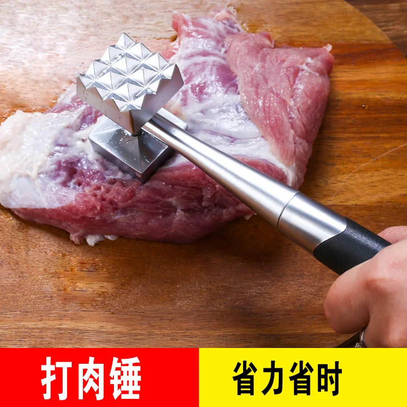 Seiko double-sided aluminum steak hammer square pine tool hotel beef knife tender meat hammer kitchen bar tools Creative knockin
Seiko double-sided aluminum steak hammer square pine tool hotel beef knife tender meat hammer kitchen bar tools Creative knockin