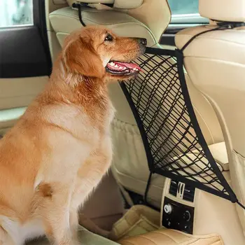 Economical Car Dog Barrier Net Multifunctional Vehicle Backseat Mesh Storage Pets Barrier ds99
Economical Car Dog Barrier Net Multifunctional Vehicle Backseat Mesh Storage Pets Barrier ds99
