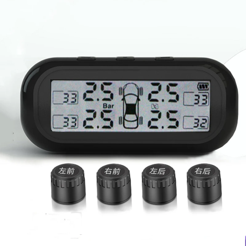 Car Tire Detector Monitor Wireless External Tire Pressure Four Wheels Same Display Solar Tire Pressure Parking Automatic Screen
Car Tire Detector Monitor Wireless External Tire Pressure Four Wheels Same Display Solar Tire Pressure Parking Automatic Screen