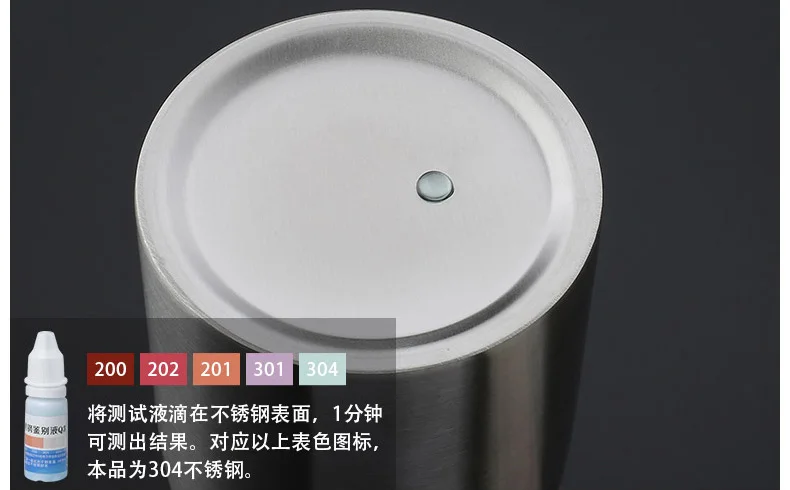 304-tmall_07