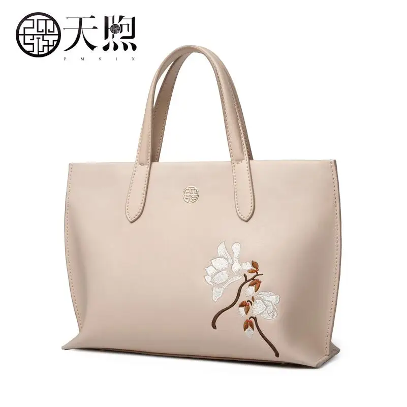 2019 new ladies handbag Fashion versatile simple Chinese style embroidery crossbody shoulder bag
2019 new ladies handbag Fashion versatile simple Chinese style embroidery crossbody shoulder bag