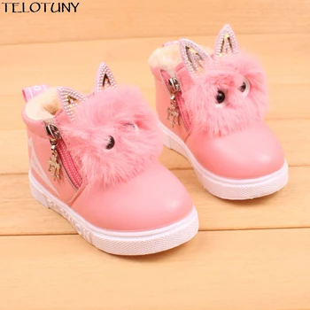 TELOTUNY Winter Warm baby PU leather boots Children Fashion Boys Girls Sneaker Boots Kid Warm Baby Casual Shoes Lovely Soft YE23
TELOTUNY Winter Warm baby PU leather boots Children Fashion Boys Girls Sneaker Boots Kid Warm Baby Casual Shoes Lovely Soft YE23