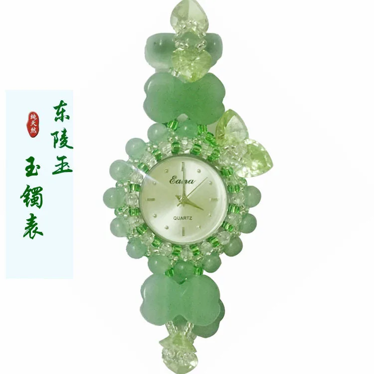 2019 New Arrival Limited Wholesale Jade Bracelet Beads Of Watch Girls Retro Taobao Wechat Business Sources
2019 New Arrival Limited Wholesale Jade Bracelet Beads Of Watch Girls Retro Taobao Wechat Business Sources