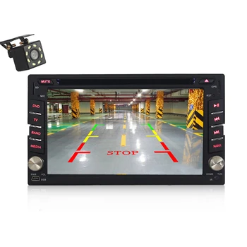 Car Multimedia 2din Car DVD Player Double 2 din Universal Car Radio GPS Navigation In dash Car Stereo for Nissan Universal Navi
Car Multimedia 2din Car DVD Player Double 2 din Universal Car Radio GPS Navigation In dash Car Stereo for Nissan Universal Navi
