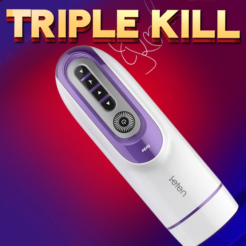 Поршневой Мастурбатор Видео