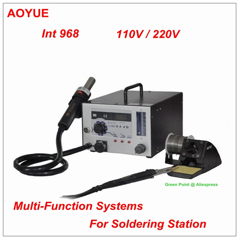 Новинка Aoyue 968 ESD безопасное оборудование SMD паяльная станция i968 пистолет Горячего