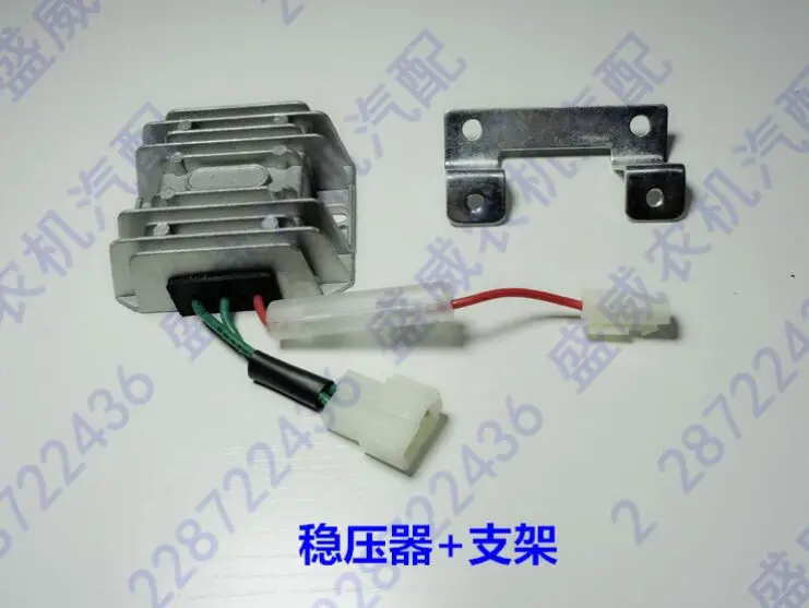170F 173F 178F 186F 186FA 188F glyco Diesel generator voltage regulator AVR CHARGE Single Phase 12V Automatic Voltage Regulator
170F 173F 178F 186F 186FA 188F glyco Diesel generator voltage regulator AVR CHARGE Single Phase 12V Automatic Voltage Regulator