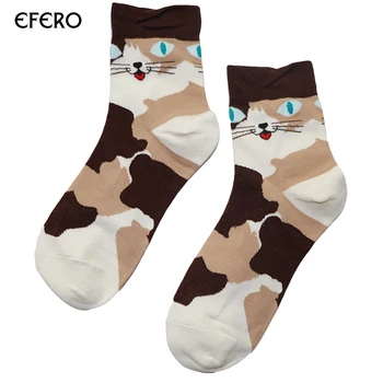 efero 2pair Fashion Women Socks for Female 3D Animals Footprints Striped Cartoon Socks Cute Funny Ladies Girls Short Socks Meias
efero 2pair Fashion Women Socks for Female 3D Animals Footprints Striped Cartoon Socks Cute Funny Ladies Girls Short Socks Meias