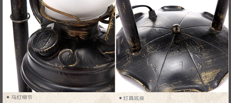 American rural retro creative style wrought iron kerosene lamps